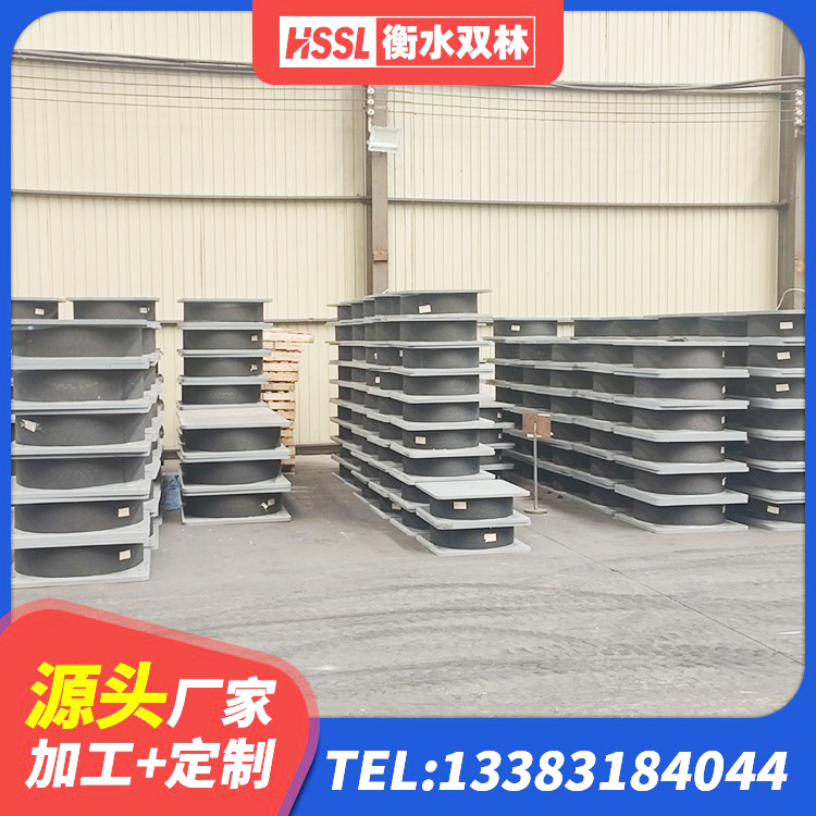黄陵县LNRD-300建筑橡胶隔震支座 黄陵县建筑橡胶抗震支座工厂 黄陵县建筑圆形高阻尼隔震支座源头工厂 黄陵县LRB橡胶隔震支座900(II型)生产厂家 - 第2张
