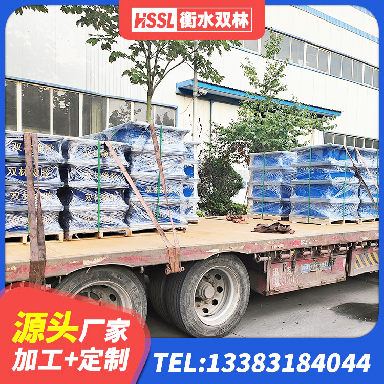 黄陵县高阻尼橡胶支座多少钱 黄陵县LRB1200铅芯隔震支座什么价格 黄陵县J4Q铅芯橡胶隔震支座源头工厂 黄陵县Y4Q铅芯橡胶隔震支座厂家 - 第2张