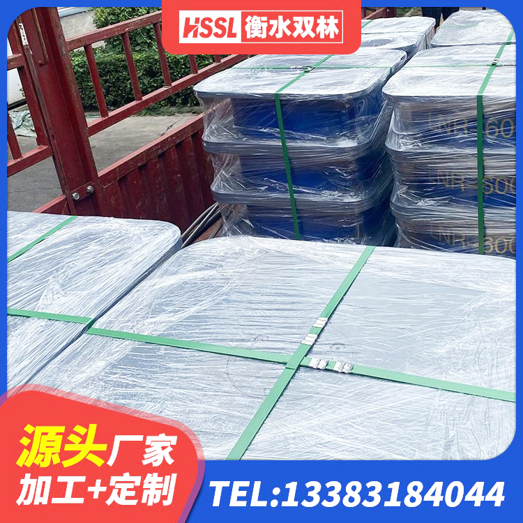 黄陵县高阻尼橡胶支座多少钱 黄陵县LRB1200铅芯隔震支座什么价格 黄陵县J4Q铅芯橡胶隔震支座源头工厂 黄陵县Y4Q铅芯橡胶隔震支座厂家 - 第3张